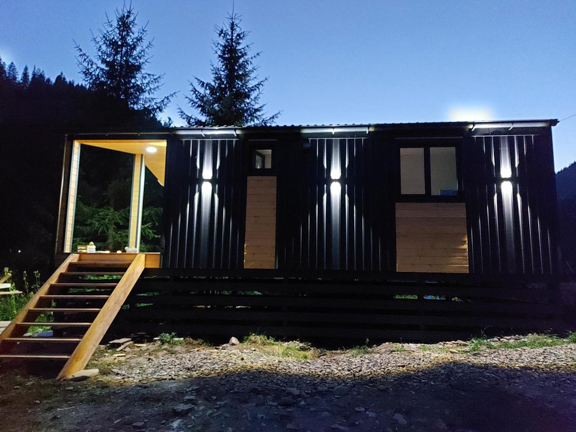 Ferienwohnung Мріяти Krivorovnya Exterior foto