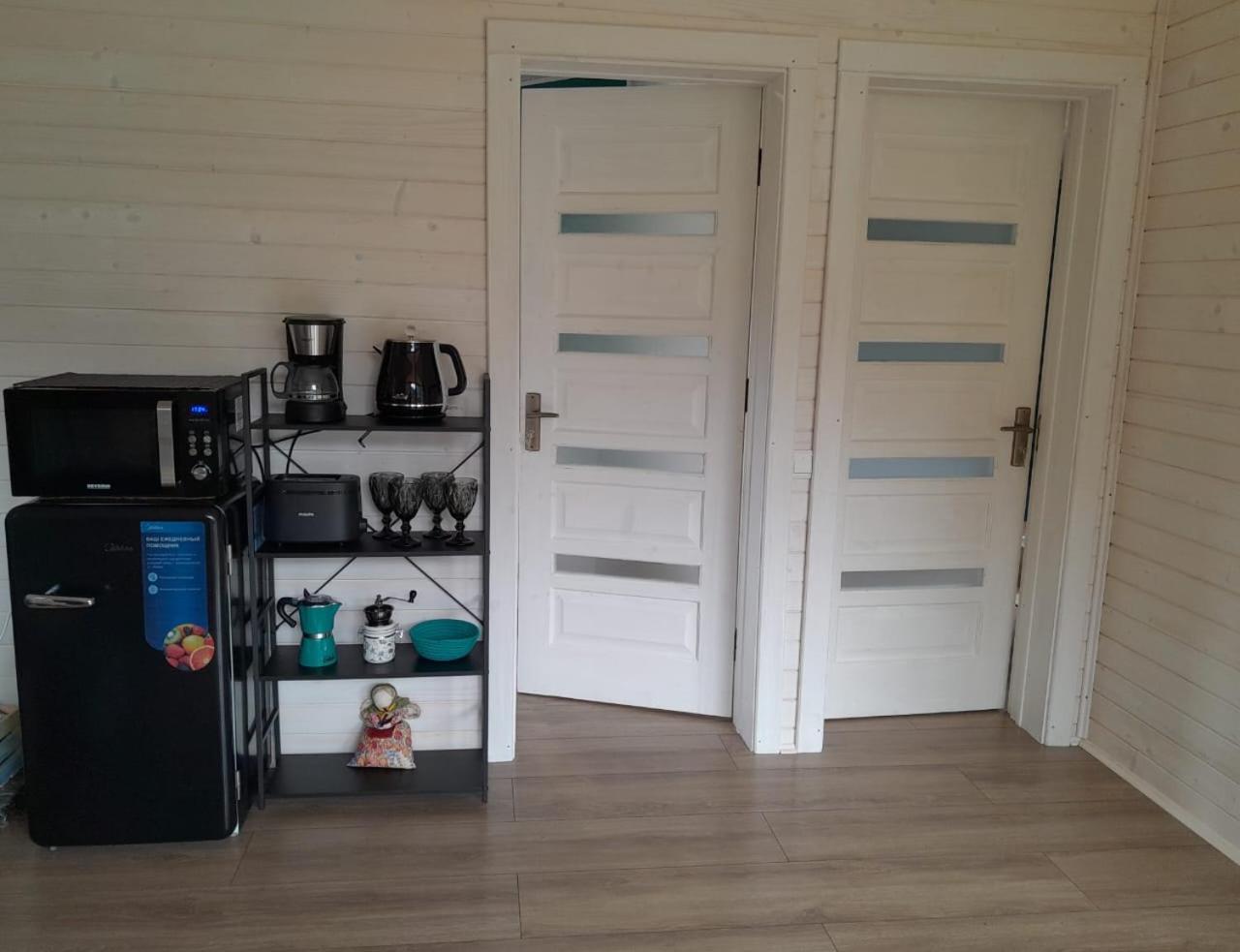 Ferienwohnung Мріяти Krivorovnya Exterior foto
